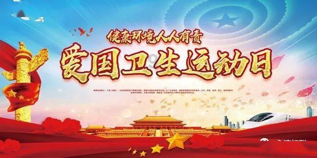 探索中国女子排球队夺得了亚运会冠军的时候,郎平指导露出腼腆一笑是什么意思?,加入知识星球平台